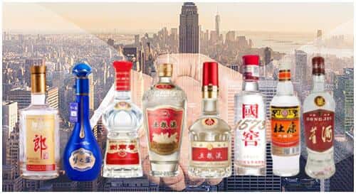 潜山市回收名酒